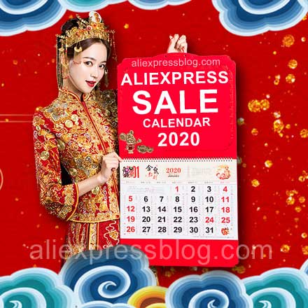 Ali-express-Saler-2020